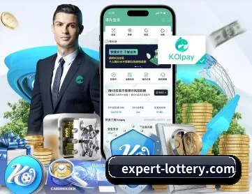 足彩竞猜 APP 深度功能模块展示